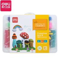 得力橡皮泥面条机套装超轻型黏土水晶无毒彩泥儿童手工DIY太空泥 彩泥补充装(12色)带三工具