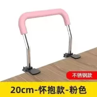 儿童写字矫正器小学生坐姿视力保护器纠正写字姿势防低头预防近视 怀抱款不锈钢--粉色