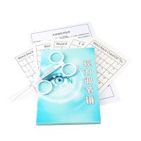 反转拍翻转拍可调节瞳距双面镜蝴蝶镜近视弱视远视散光矫正训练 1.00度+5张视力卡