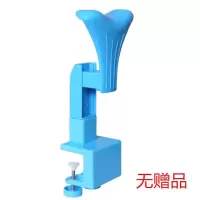 坐姿矫正器学生视力保护器儿童预防近视姿势纠正仪多角度阅读书架 蓝色普通款(无赠品)