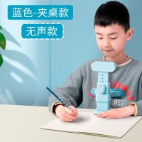 写字矫正器坐姿矫正器学生儿童防近视坐姿身姿矫正器学习神器用品 乐学无声夹桌款蓝色