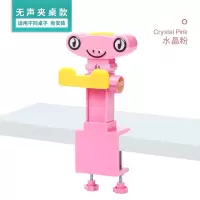 儿童视力保护器写字架防近视坐姿矫正器学生用小孩书写姿势纠正仪 无声夹桌水晶粉