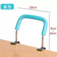 写字矫正器防近视坐姿矫正学生儿童写作业神器矫正驼背视力保护器 普通卡[蓝色]