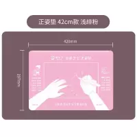 猫太子正姿桌面垫儿童坐姿矫正写字纠正姿势垫写作业握笔姿势矫正 粉正姿时钟A3(42*29.7cm)