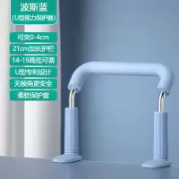 坐姿矫正器学生预防近视防低头纠正写字姿势护眼架儿童视力保护器 U型视力保护器-波斯蓝