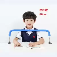 儿童防近视坐姿矫正器长栏杆视力保护器写字矫正器防驼背课桌长款[7月28日发完] 普通薄款58cm(只有一套海绵管) 男款