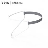 防低头神器颈托护颈颈椎矫正器简易颈托家用夏天脖子前倾矫正 乳白色(110斤以上适用)