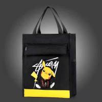 皮卡丘多功能补习袋男女中小学书袋儿童手提包轻便单肩斜挎补课袋 手提款黑黄皮卡丘补习袋 单包