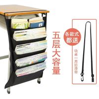 悟生书袋课桌神器桌面收纳学生挂袋书桌上挂书袋高初中生书立教室 [无纺布]-纯黑五层简约款