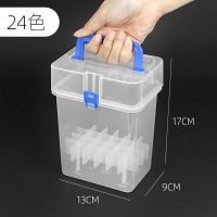 马克笔收纳盒盒子便携式大容量文具盒多功能塑料盒24/36/48工具箱 24色马克笔盒