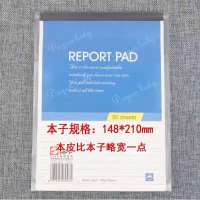 A5中小学生本皮竖翻包书皮透明塑料上下翻25K作业小本子皮书套 A5(不带拉杆1包10个)本皮
