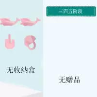 猫太子易握握笔器写字矫正器小学生幼儿园纠正握笔姿势笔学习神器 三四五阶段4个装-粉[无赠品]