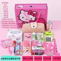文具盒一年级小学生文具学习用品文具套装笔袋少女生文具生日礼盒 小年级套装女(内含笔袋订书机)