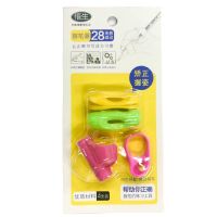 悟生彩虹握笔器矫正器小学生幼儿园男女孩写字姿势矫正初学者儿童 卡纸装-黄绿/送卷笔刀