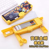 变形金刚擎天柱大黄蜂文具盒男小学生用多功能笔盒卡通塑料铅笔盒 变形金刚 大黄蜂款
