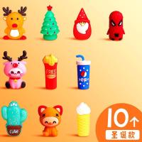 幼儿园卡通笔套硅胶铅笔保护套小学生可爱笔套软胶护手笔帽铅笔盖 10个圣诞混款