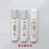 爱好醇白修正液65015/6修改液黑白款65214大容量涂改液12g/20g 3个/65016/北欧12g/款式随