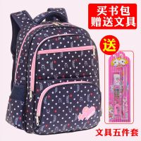 女童小学生书包女学生韩版儿童书包女生1-2-3-6年级女孩背包防水 989宝蓝大号 收藏送5件套