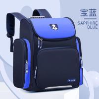 小学生夜光书包儿童韩版太空双肩包小男孩反光背包一二三到六年级 书包空白无图 大号3-6年级(40*30*17)