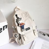 撒野学生书包顾飞蒋丞周边双肩背包电脑包休闲韩版原宿2021新款 白色-无图案