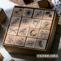 月亮与六便士手帐木制DIY印章盐系文字平安喜乐蝴蝶星球山河星辰 所见皆绿野-印章16枚