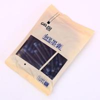 可爱十二星座墨囊钢笔套装动物樱花吊坠小学生金属笔创意文具礼物 袋装50支墨囊[墨兰]不另外墨囊 套餐外另送5支黑