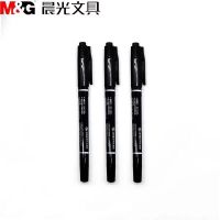 晨光小双头记号笔油性马克笔不易褪色小学生用绘画标记勾线笔批发 3支(黑色)