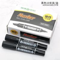 英雄880记号笔 油性大双头记号笔 粗双头光盘笔 物流记号笔 黑色一盒10支