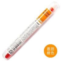 日本PILOT百乐钢笔元气小钢笔SPN-20F透明迷你钢笔彩色万年笔学生 墨胆-橙色 0.5mm