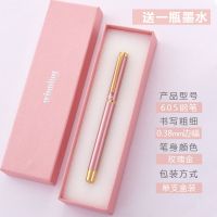 文正钢笔学生用金属钢笔2支礼盒装成人练字刚笔儿童钢笔 玫瑰金单支(粉色小盒子)送墨水1瓶