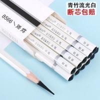 青竹流光白炭笔白杆软炭软中硬素描速写初学者绘画考试炭画铅笔 流光白硬炭5支装