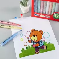 12色丙烯马克笔布绘画鞋手账DIY涂鸦彩色画笔高光笔滴胶手机壳笔 12色丙烯马克笔