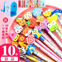 无铅无毒卡通铅笔带橡皮头圣诞节礼物可爱超萌儿童hb笔小学生奖品 [10支体验装]混色/带橡皮铅笔 [无赠品]