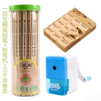 小学生原木铅笔套装三角2b六角hb儿童无毒一年级考试专用铅笔批发 原木三角杆[HB] 50支桶装铅笔