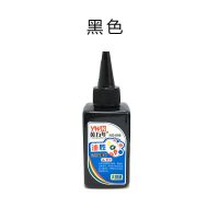 12色彩色油性记号笔批发墨水黑色大瓶100ml马克笔POP海报笔补充液 黑色一支送记号笔一支 100ml记号笔墨水
