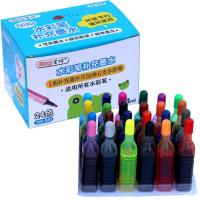 掌握水彩笔水补充液可洗安全墨水36色24色墨囊儿童喷喷笔填充彩色 24色