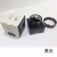 Parker派克钢笔专用非碳素墨水迷你速干彩墨不堵笔蓝黑色30ml 黑色