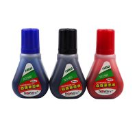 [6瓶]白板笔墨水50ml白板笔补充液 可擦白板笔填充液三色 50ml黑(3瓶)