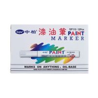 批发中柏油漆笔SP-110白色记号笔轮胎笔签字笔油性笔相册涂鸦笔 白色12支(一盒)