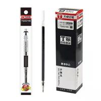 天卓2148国标笔芯拔帽中性笔笔芯子弹头替换芯0.5mm笔芯黑色替芯 黑色 一盒20支