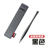 黑科技不用削无墨水永恒之笔老不死笔写不完的铅笔绘画不断铅学生 黑色 钨合金笔头送原装笔袋(橡皮可擦)