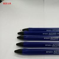 晨光A2按动原子笔商务办公学生圆珠笔W3002三角中油笔签字笔0. 3002蓝20支