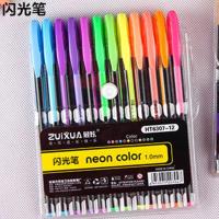 钻石笔水粉笔闪光笔荧光笔24色36色48色套装DIY相册笔粉彩笔 6107-12色[闪光笔]