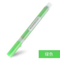 日本ZEBRA斑马笔WKS18|KIRARICH闪亮珠光笔|荧光笔|标记笔 绿色(珠光荧光笔)