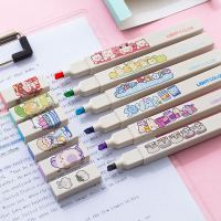 集物社软头荧光笔淡色系标记笔学生用彩色粗划重点柔色记号笔套装 随机2色+2张贴纸