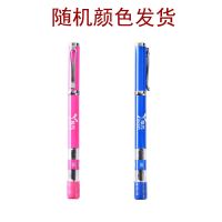 【升级礼包】正姿护眼笔防近视学生儿童铅笔中性笔矫正姿势钢笔文 单一支正姿笔（不带笔芯不带电池）