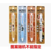 晨光八色笔多色圆珠笔按压式0.7mm子弹头按动8色多功能合一V6201 四色圆珠笔(80318)0.5mm 1支装