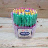 自由马851按动顺滑蓝色1.0MM特粗顺滑原子笔圆珠笔弹簧 851蓝色圆珠笔 10支