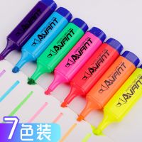 7支彩色荧光笔记号笔莹光笔粗划重点彩笔画学生用标记笔醒目记号 7个颜色各1支