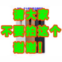 铜木0.5考试商务会议中油性水笔批发高颜解压古风活动练签名字笔 开窗卡纸【10起颜色备注】